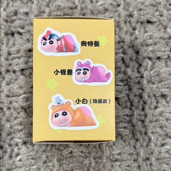 Top Toy Crayon Shinchan Butt Light Blind Box - Picture 3 of 5